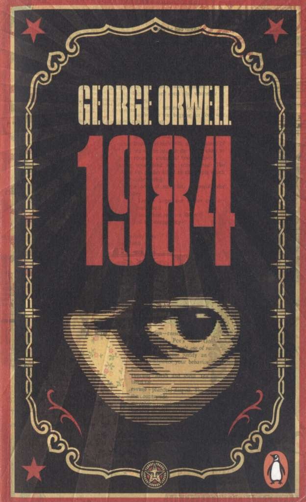 Обложка книги "1984"