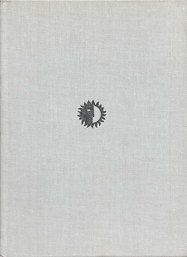 Обложка книги "Чарли Чаплин"