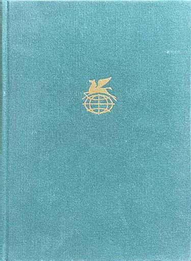 Обложка книги "Хитроумный идальго Дон Кихот Ламанчский"