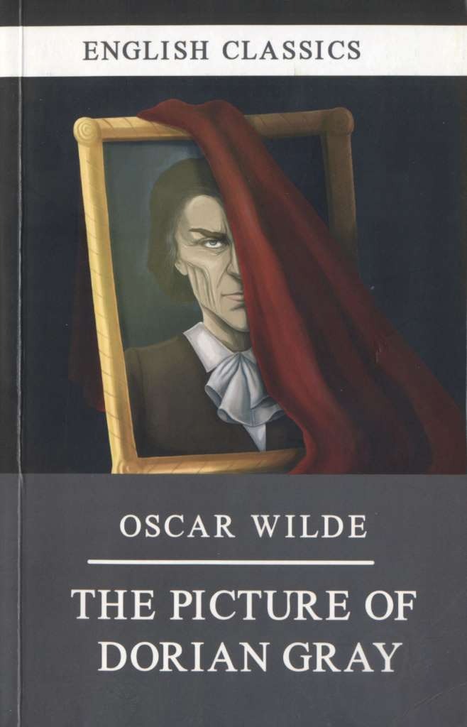 Обложка книги "The Picture of Dorian Gray"